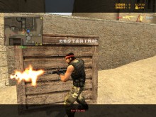ruilongxue's muzzle flash