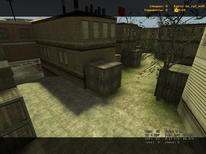 de_cpl_mill
