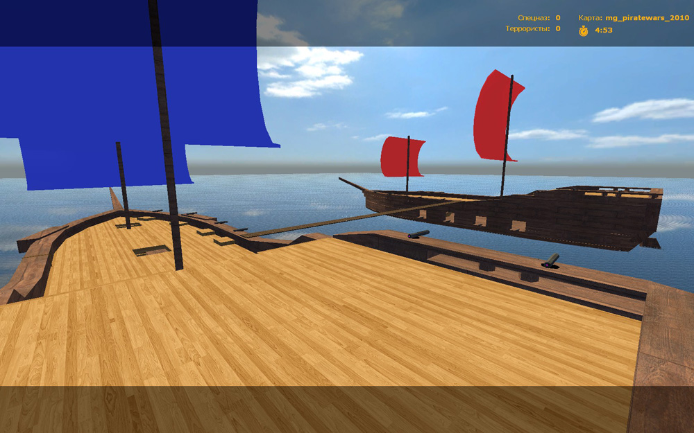 mg_piratewars