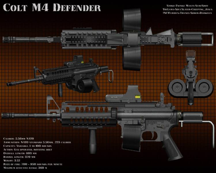 great gun - M4 with two horns