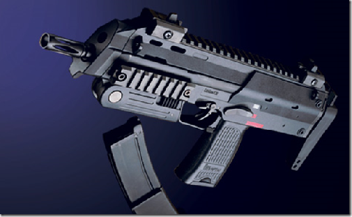 MP7A1 PDW