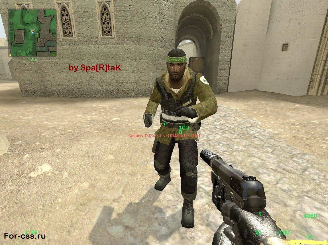 Hamas Soldier