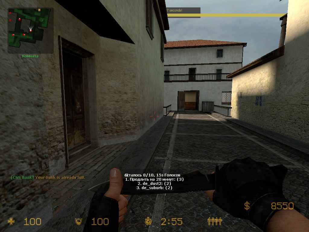 Чит для css v59 v60 вх wallhack